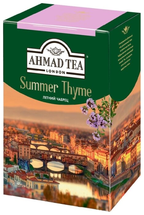 Чай черный Ahmad Tea Summer Thyme листовой