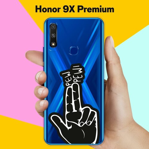 Силиконовый чехол на Honor 9X Premium Pew-Pew / для Хонор 9 Икс Премиум силиконовый чехол pew pew на honor 9x premium