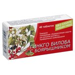 Гинкго билоба с боярышником таб. №40 - изображение