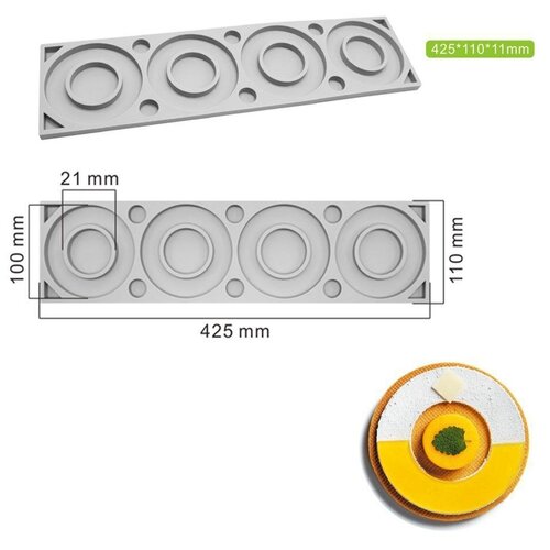Силиконовая форма 3 D Круг контурный