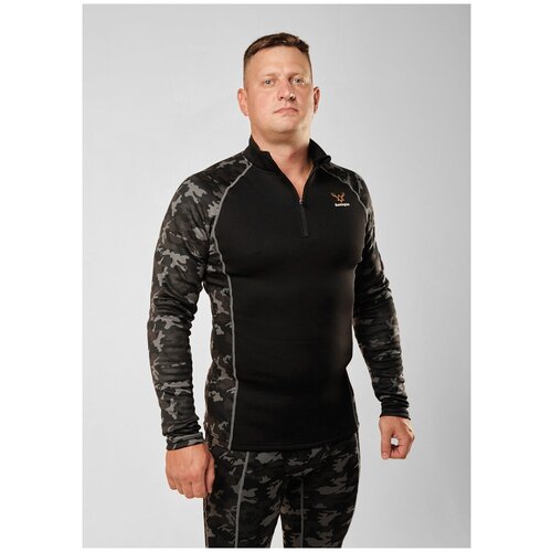 Комплект термобелья Remington, размер 2XL, черный