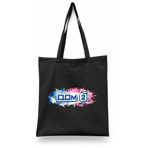 фото Сумка шоппер каждому своё, черный