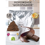 Смесь сухая для мягкого мороженого Шоколадная / 1,6 кг/ для фризера/мороженицы/ Icedream (Айсдрим) - изображение