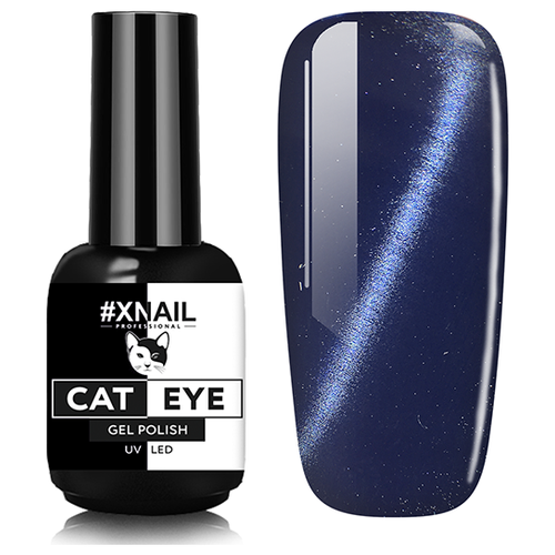 Гель лак XNAIL PROFESSIONAL Cat Eye кошачий глаз, магнитный, камуфлирующий, для дизайна ногтей, 10 мл, № 42 гель лак xnail professional cat eye кошачий глаз магнитный камуфлирующий для дизайна ногтей 10 мл 15