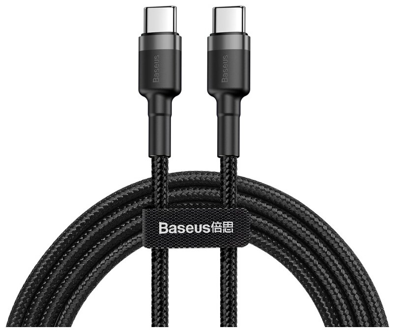 Кабель Baseus Cafule USB Type-C - USB Type-C только для зарядки