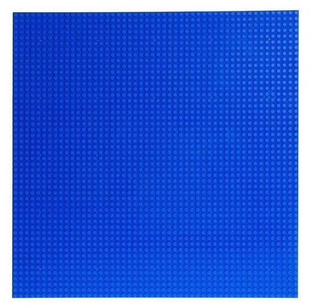 Пластина-основание для конструктора 40*40 см шт цвет синий