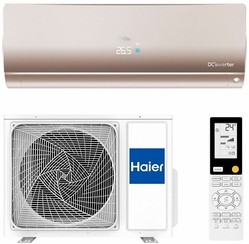 Настенная сплит-система Haier FLEXIS Super Match 2023 AS35S2SF2FA-G / 1U35S2SM3FA