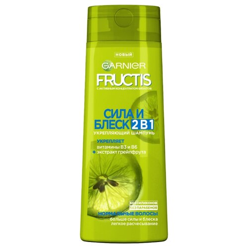 фото GARNIER Fructis шампунь Сила и