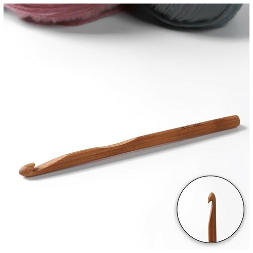 Крючок для вязания, бамбуковый, d = 8 мм, 15 см