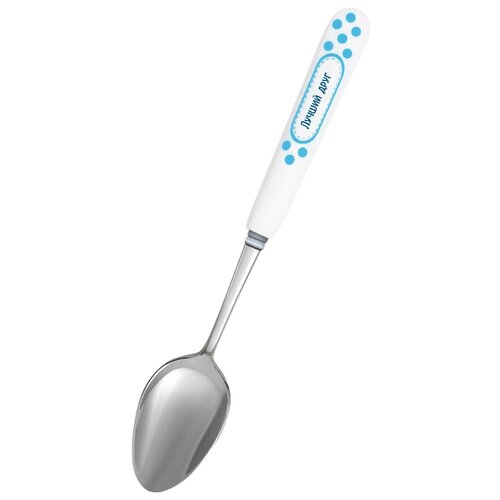 фото Именная ложка с надписью "лучший друг" be happy