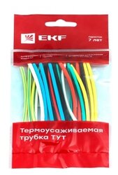 Набор (в боксе) термоусаживаемых трубок (отрезков) EKF ТУТ 4/2 (tut-n-4) 4 / 2 мм