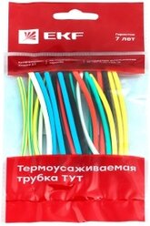 Термоусаживаемая трубка ТУТ нг 4/2 набор: 7 цветов по 3 штуки, 100 мм, EKF PROxima