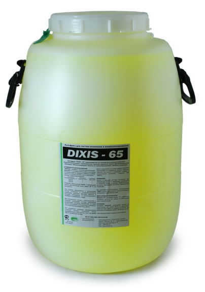Теплоноситель DIXIS-65 50 литров