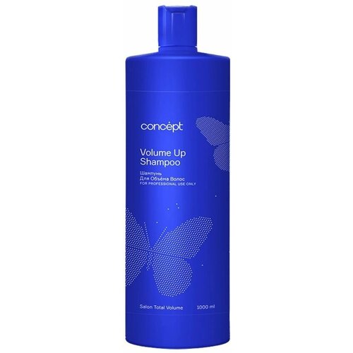 Шампунь для объема волос Concept Salon Total Volume Up Shampoo, 1000 мл