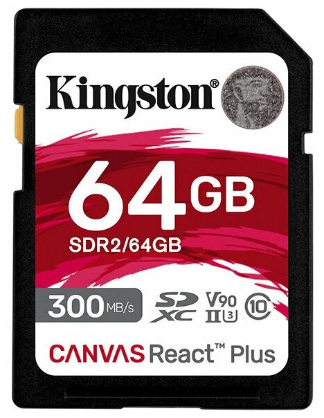 Карта памяти 64Gb - Kingston SDXC UHS-II 300R/260W U3 V90 Canvas React Plus SDR2/64GB