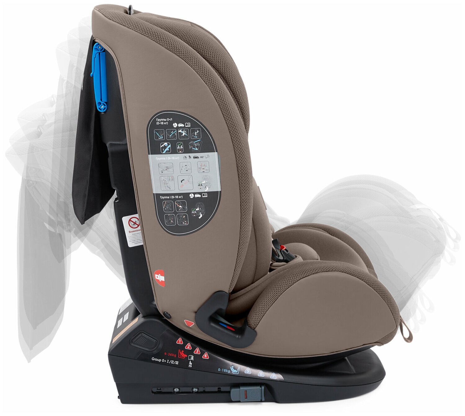 Автокресло детское от 0 до 12 лет Orex Happy Baby группа 0+/1/2/3 (до 36 кг) крепление Isofix Top Tether KD06 коричневый