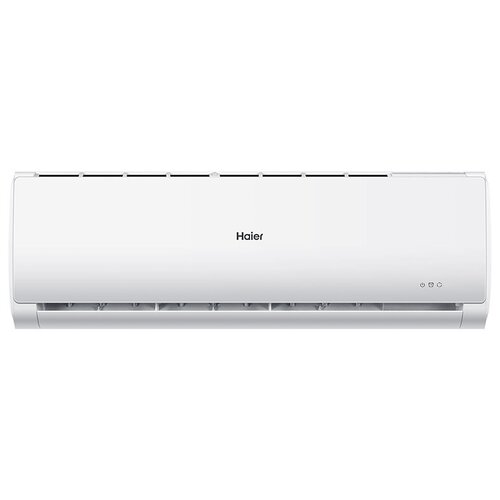 Сплит система HAIER NSU 07HPLO3/HSU- 07HPL104 CORAL 09 он-оф