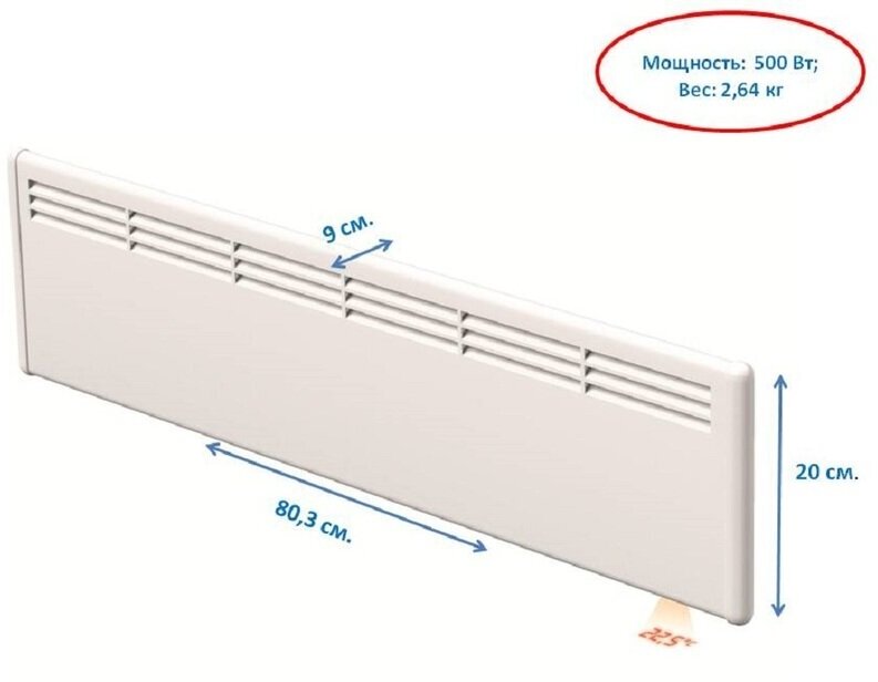 Конвектор электрический Beha - фото №17