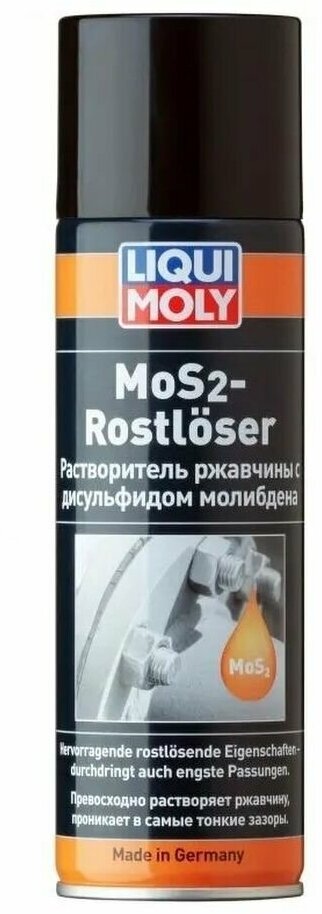 Растворитель ржавчины с дисульфидом молибденом 300 мл LIQUI MOLY 1986/1614