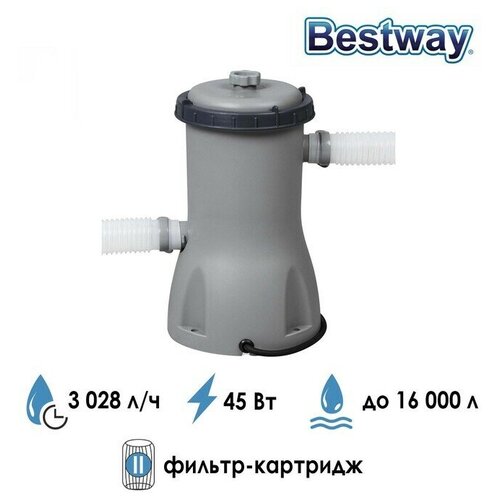 фильтр насос картриджный 3028 л ч bestway 58386 3028 л ч 32 вт Фильтр-насос для бассейнов, с картриджем II, 3028 л/ч, 58386