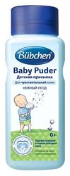 Bubchen Присыпка детская