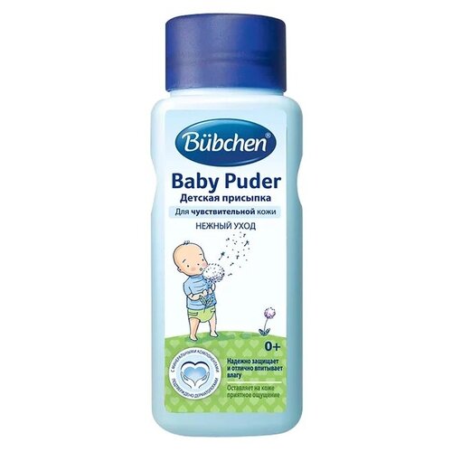 Bubchen Присыпка детская 100 г 100 мл 1 шт. присыпка bubchen baby puder 100 гр