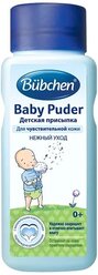 Bubchen Присыпка детская 100 г 1 шт.