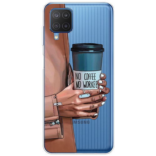 Силиконовый чехол на Samsung Galaxy M12 / Самсунг Галакси M12 No coffee, прозрачный силиконовый чехол на samsung galaxy m12 самсунг галакси m12 акварельные бабочки прозрачный