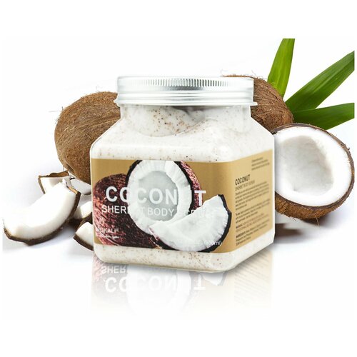 Скраб для тела с кокосом Sherbet Body Scrub Coconut 350 мл / Уход за кожей скраб для тела sherbet body scrub honey с медом 350 мл