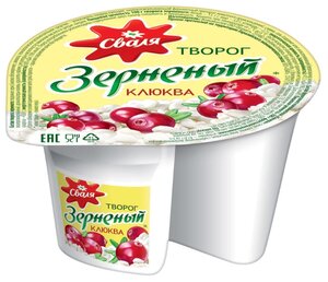 Фото Сваля Творог зерненый с фруктовым наполнителем Клюква 5%, 130 г