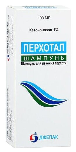 Перхотал шампунь п/перхоти, 1%, 100 мл, 1 шт.