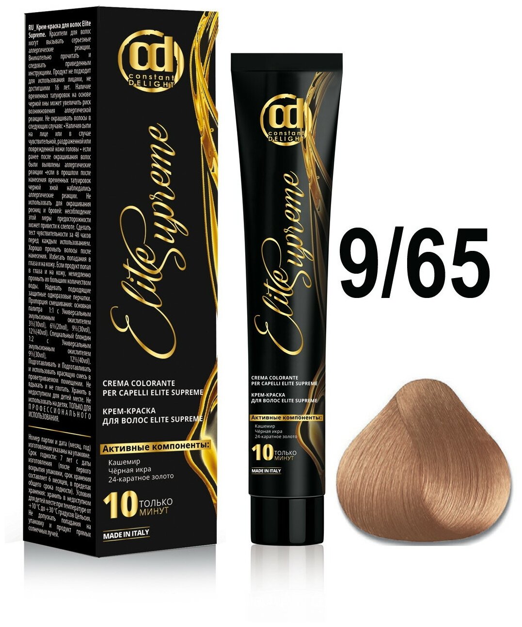 Constant Delight Крем-краска для волос Elite Supreme, 9/65 очень светлый блонд шоколадно-золотистый, 100 мл