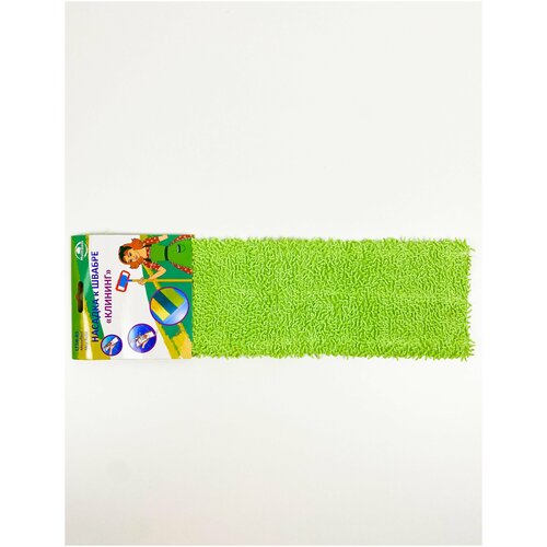 Насадка на швабру микрофибра короткий ворс цвет в ассортименте 43х12см