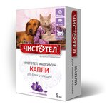 ЧИСТОТЕЛ капли от блох и клещей Максимум для кошек и собак - изображение