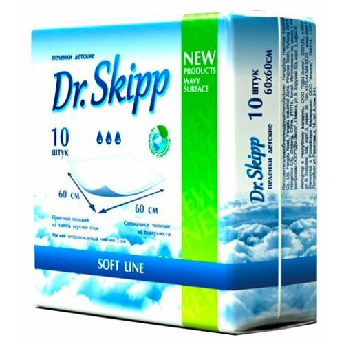 фото Одноразовые пеленки Dr. Skipp Soft Line 60х60 10 шт.