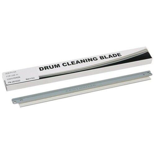 CET Ракель 281033 для Kyocera ECOSYS P5021cdn P5026cdn M5521cdn M5526cdn 880₽