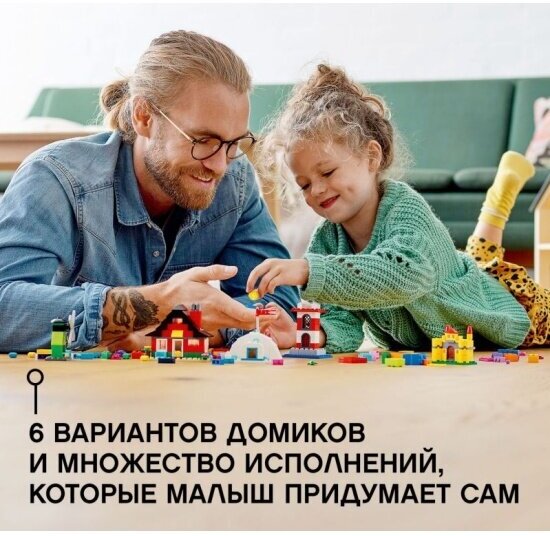 Конструкторы LEGO - фото №19