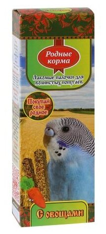 Лакомство родные корма Зерновые палочки для попугаев с овощами 90г 146.073