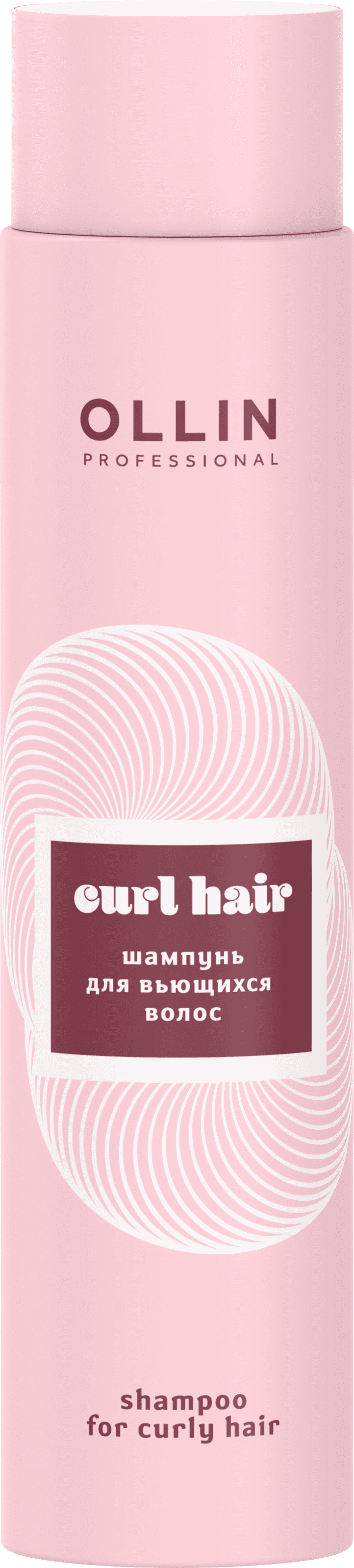 Шампунь для вьющихся волос / CURL HAIR 300 мл