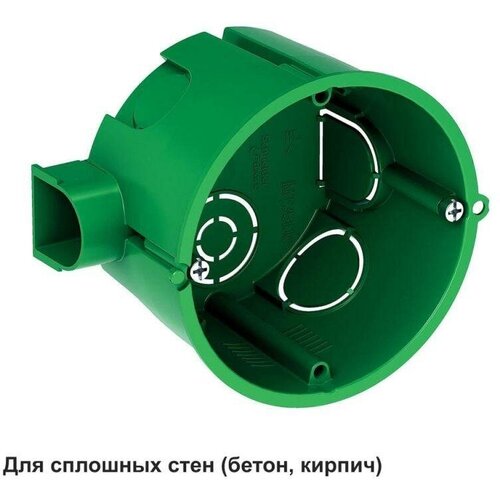 Коробка установочная СП 68(65)х45 блочная SE IMT35100 установочная коробка schneider electric сп 65x45 мм блочная sche imt35100