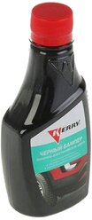 KERRY Полироль – восстановитель цвета "Черный бампер", 250 мл KR-280