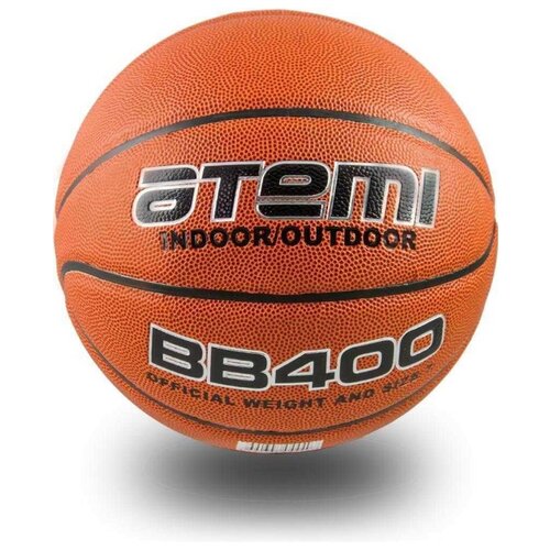 фото Баскетбольный мяч atemi вв400 101410, р. 5 оранжевый