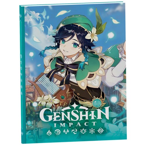 Genshin Impact на каждый день с наклейками (зеленый) genshin impact на каждый день с наклейками коричневый