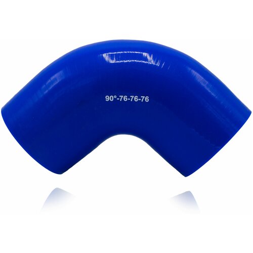 Патрубок силиконовый угловой 90 градусов, d76, L76x76