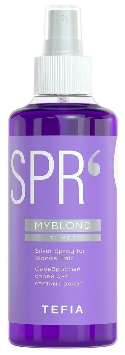 Краска для волос Tefia Myblond Silver Spray for Blonde Hair, 250 мл