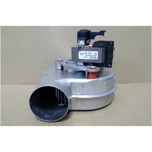 Вентилятор Bosch 6000 40 W FIME 24 кВт VGR0029079E 87186429220_a 680000₽