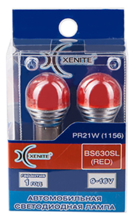 Лампа светодиодная 12V P21W BA15S красная блистер (2шт.) XENITE 1009531