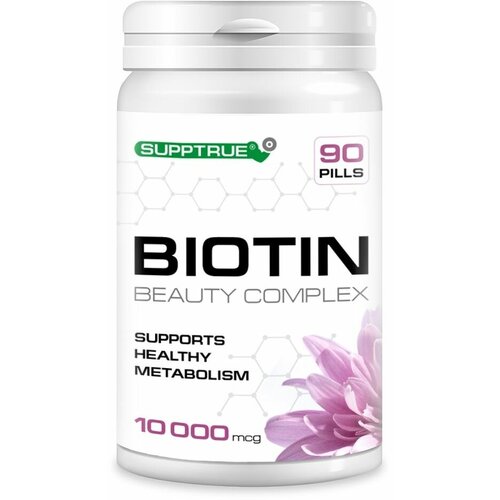 Supptrue Биотин 10000мкг 90 таблеток