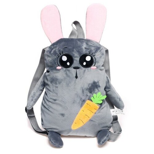 Прима Тойс Мягкая игрушка-рюкзак «Зайка», цвет серый