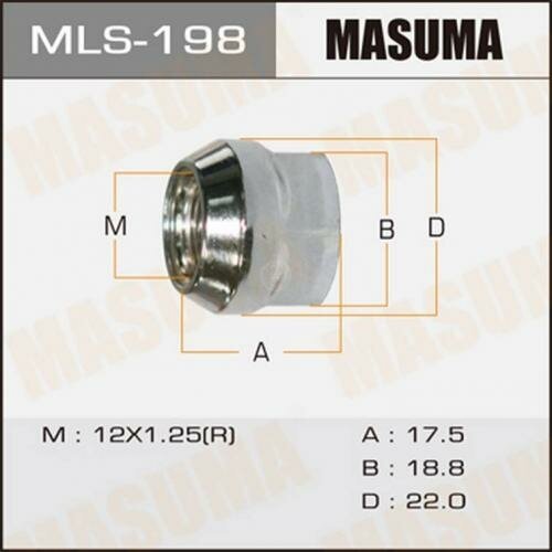 MASUMA MLS-198 Гайка (упаковка 20 шт, цена за 1 шт)